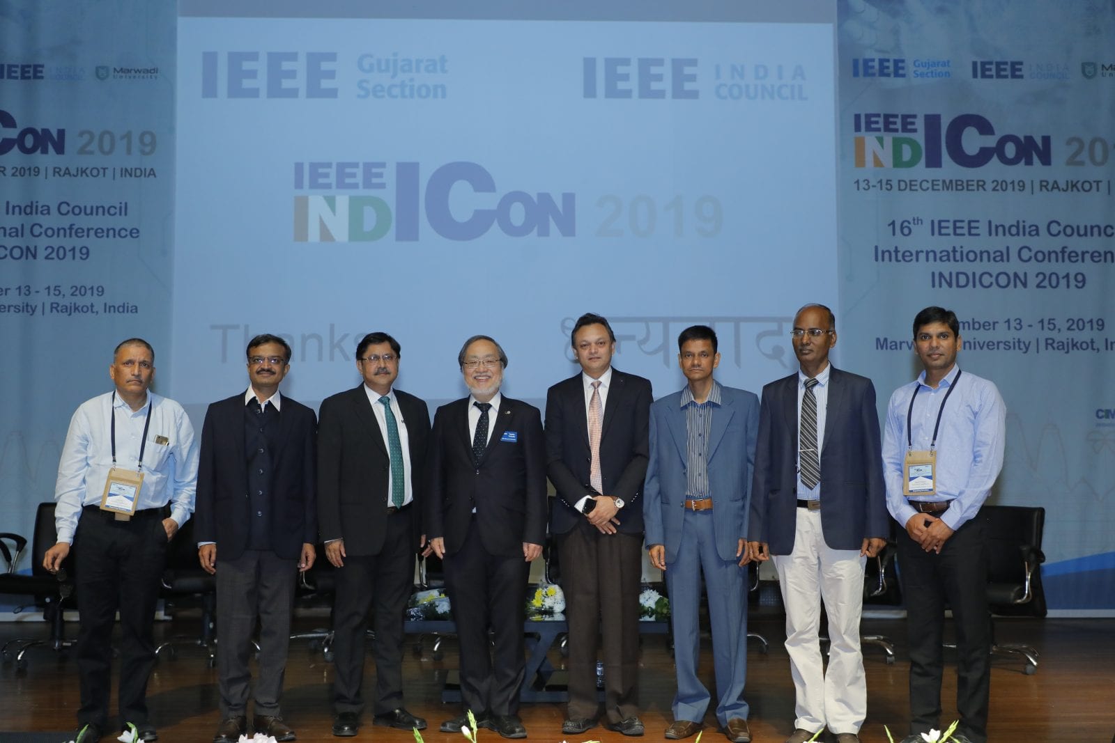 IEEE India Council International Conference (INDICON 2019) (1315