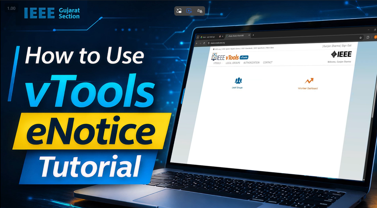 How to Use vTools eNotice